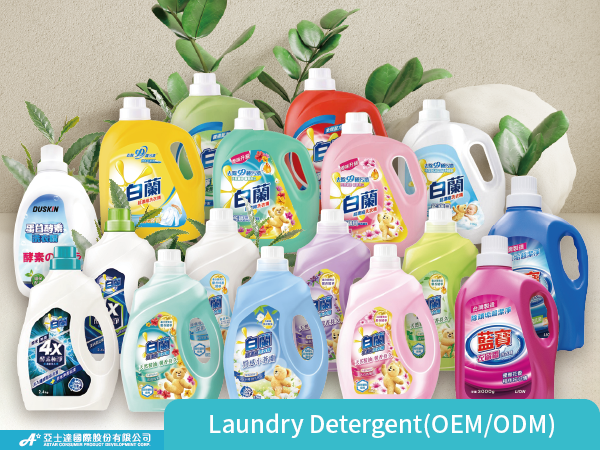 Laundry Detergent